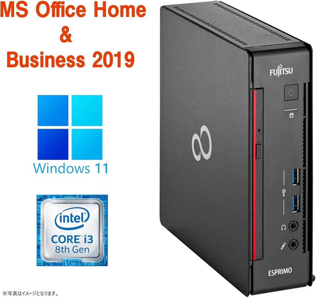 富士通 中古ミニPC Q558/Win11 Pro/MS Office H&B 2019/Core i3-8世代/WIFI